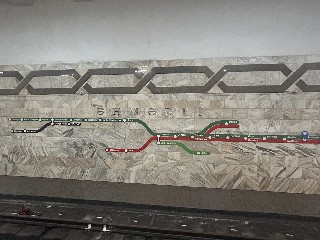 Əhmədli metrostansiyası