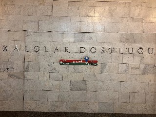 Xalqlar Dostluğu metrostansiyası