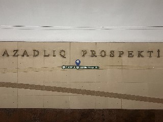 Azadlıq prospekti metrostansiyası
