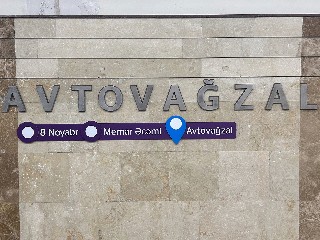 Avtovağzal metrostansiyası