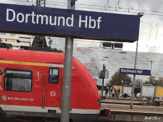 Dortmund Hauptbahnhof