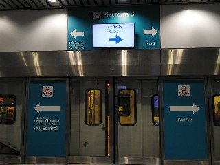 Stesen ERL KLIA