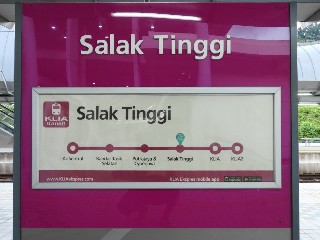 Stesen ERL Salak Tinggi