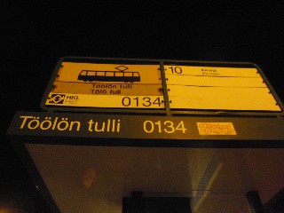 Töölön tullin raitiopysäkki
