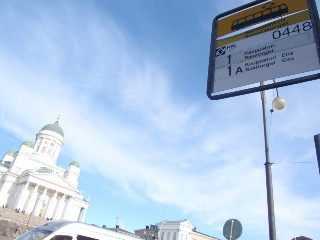 Senaatintorin raitiopysäkki