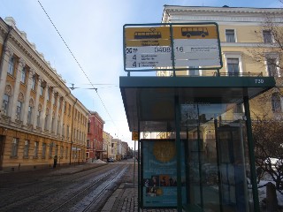 Ritarihuoneen raitiopysäkki