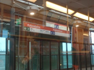 Kalasataman metroasema