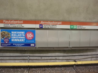 Rautatientorin metroasema