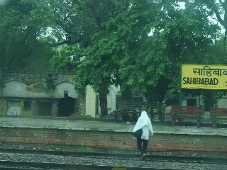 साहिबाबाद रेलवे स्टेशन