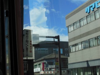 本町五丁目停留場