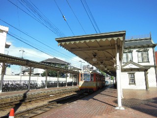 道後温泉停留場