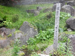 （廃）北湯沢駅