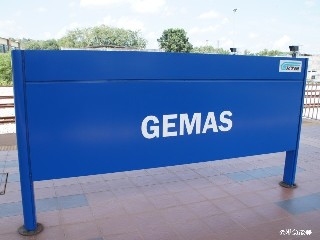 Stesen keretapi Gemas