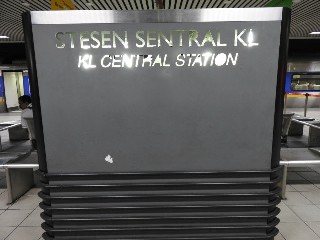 Stesen keretapi Kuala Lumpur Sentral