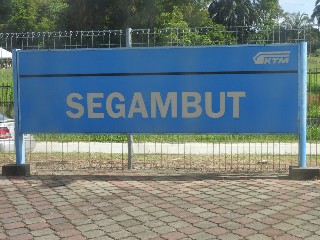 Stesen keretapi Segambut