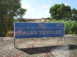 Stesen keretapi Jalan Templer