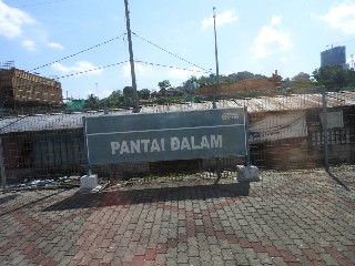 Stesen keretapi Pantai Dalam