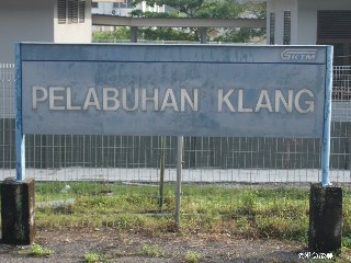 Stesen keretapi Pelabuhan Klang