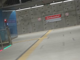 U-Bahn Haltestelle Kartäuserhof