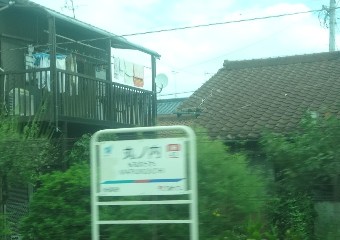 丸ノ内駅