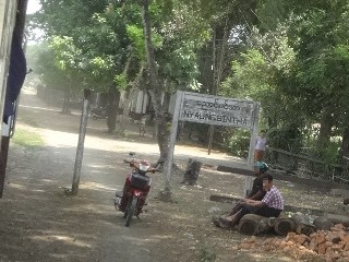 ညောင်ပင်သာ ဘူတာ