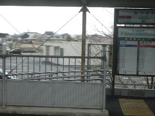 三沢駅