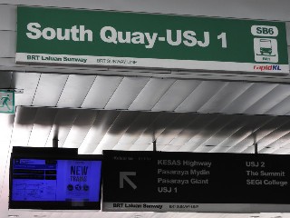 Perhentian South Quay-USJ1