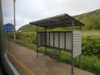 станция Холмск-Сортировочный