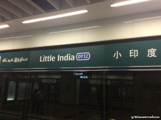 Little India MRT Station