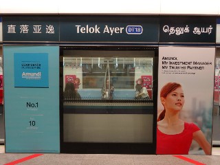 Telok Ayer MRT Station