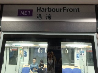 HarbourFront MRT Station