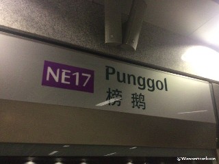 Punggol MRT Station