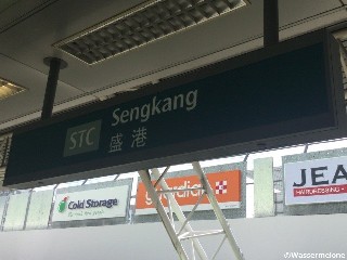 Sengkang LRT Station