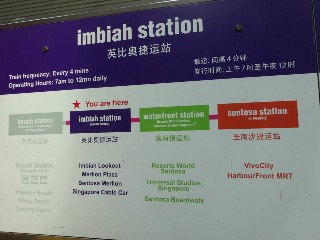 Imbiah Monorail Station