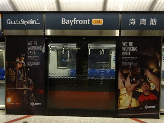 Bayfront MRT Station