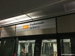 Esplanade MRT Station