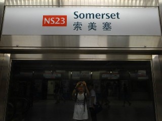 Somerset MRT Station