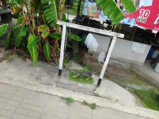 ที่หยุดรถไฟบ้านขอม