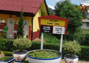 สถานีรถไฟกลางดง