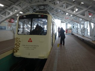 府中駅