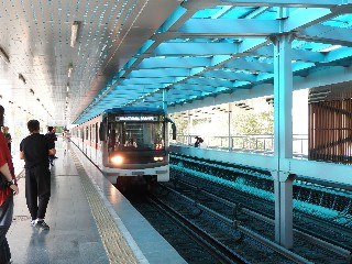 გოცირიძეს სადგური