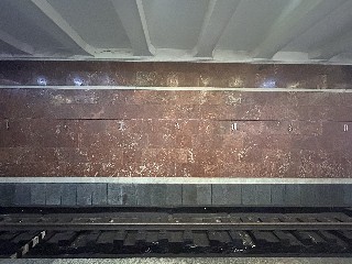 სამგორის სადგური