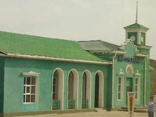 Баруунхараа өртөө