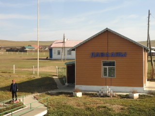 Давааны өртөө