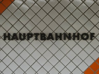 U-Bahnhof Hauptbahnhof