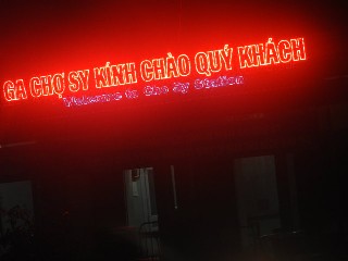 Ga Chợ Sy