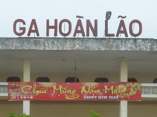 Ga Hoàn Lão