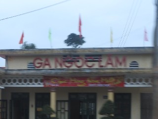 Ga Ngọc Lâm