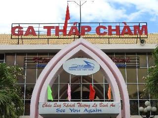 Ga Tháp Chàm