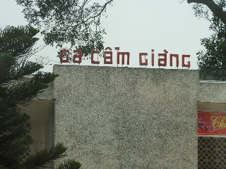 Ga Cẩm Giàng